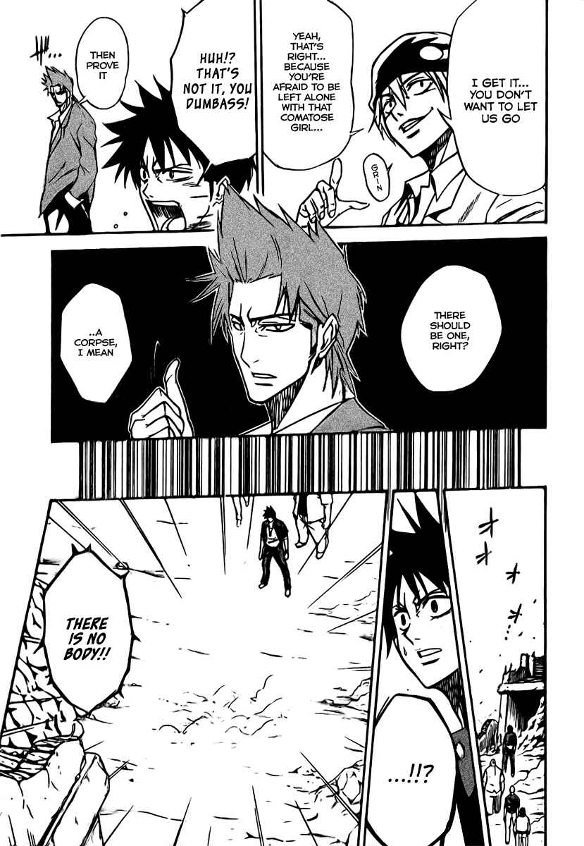 Page 8 Chapter 3 Psyren
