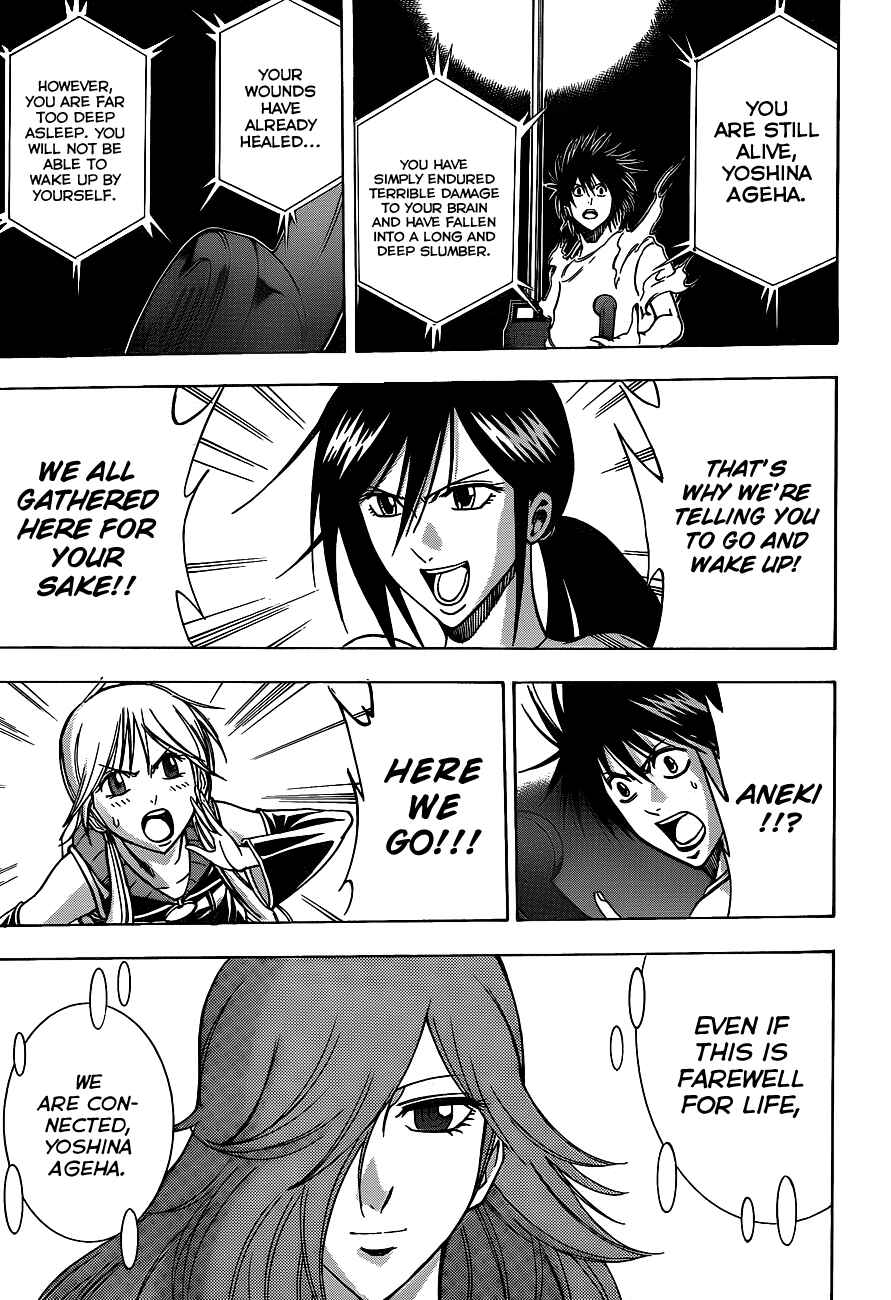 Page 10 Chapter 145 Psyren