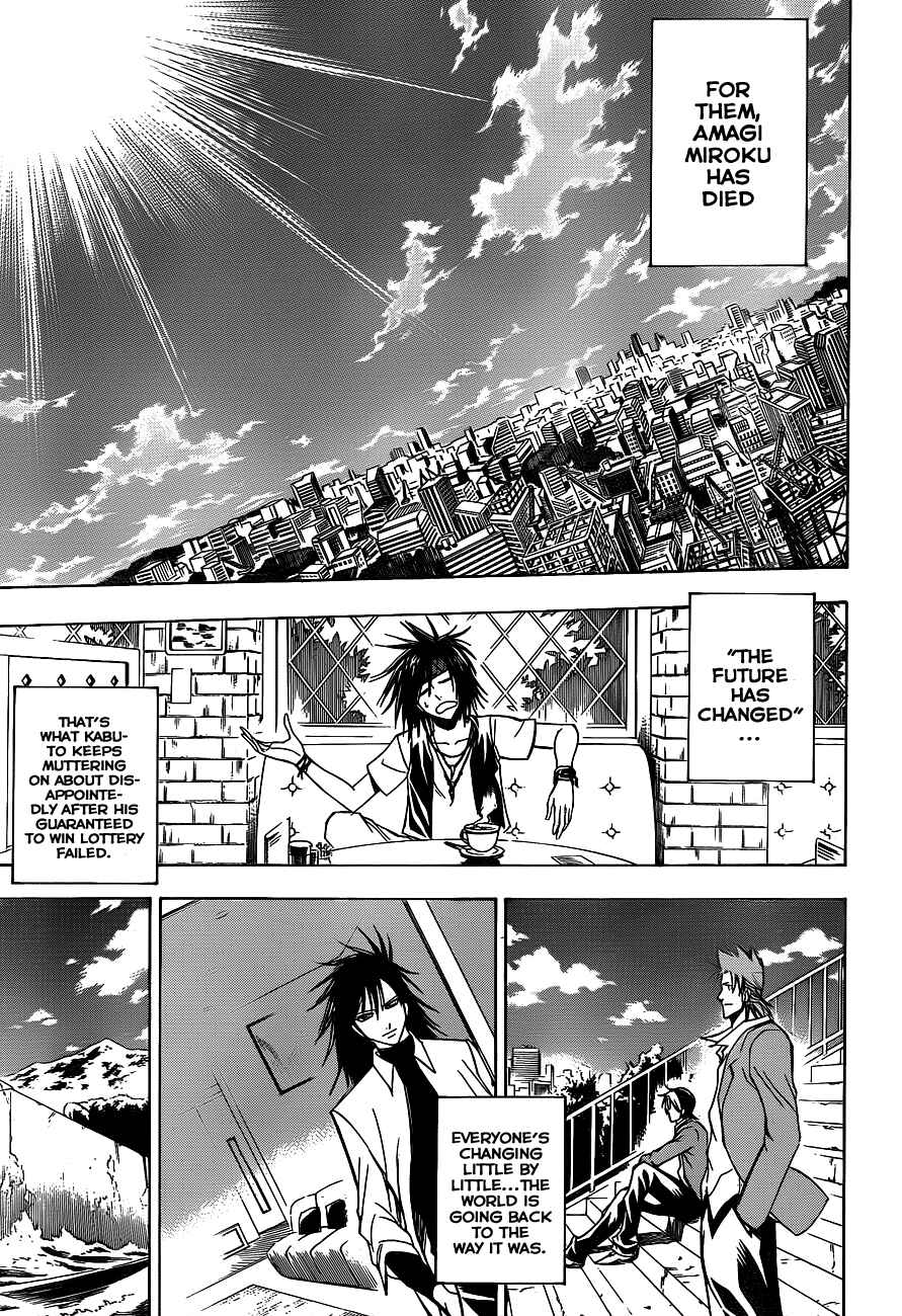 Page 15 Chapter 145 Psyren