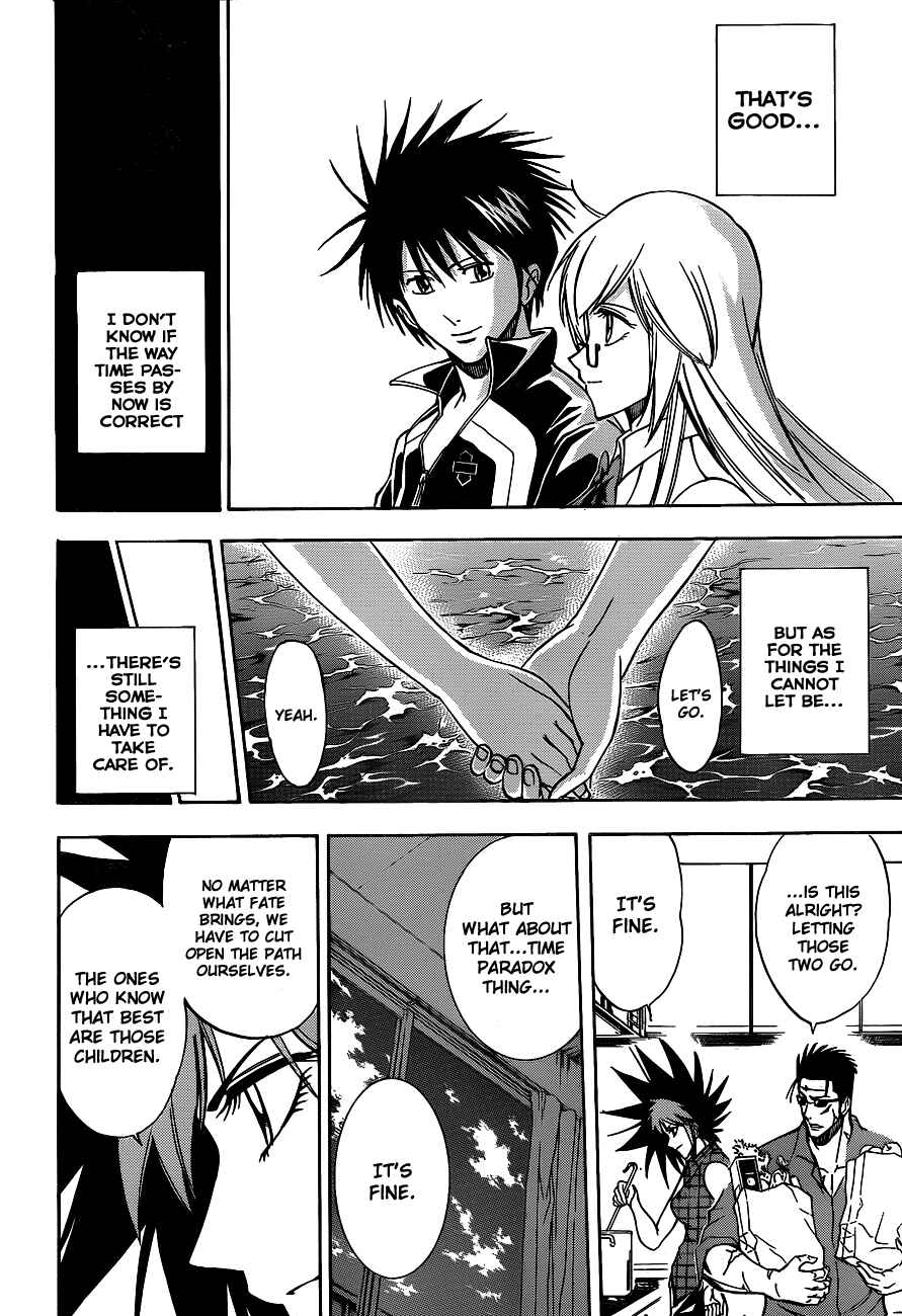 Page 16 Chapter 145 Psyren