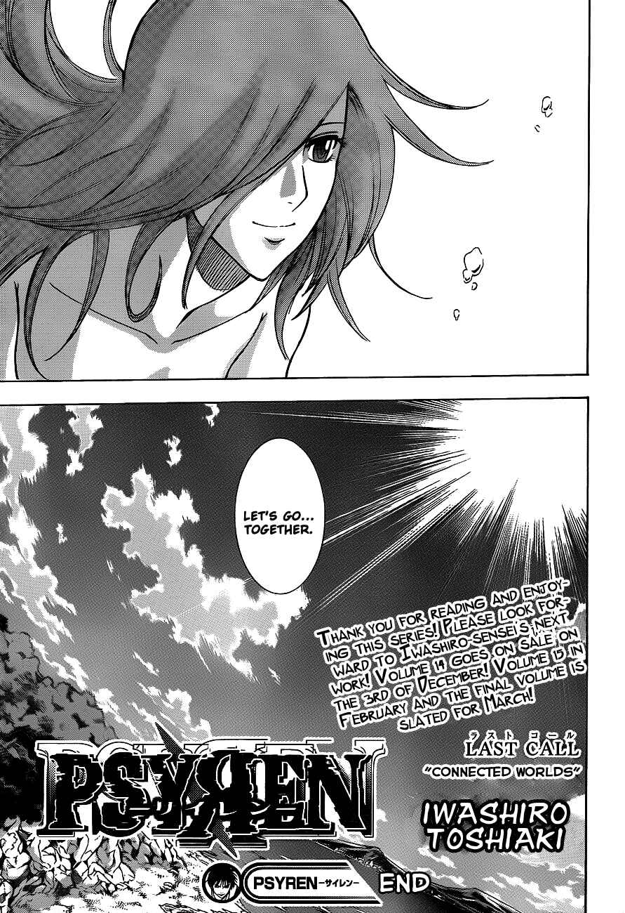 Page 19 Chapter 145 Psyren