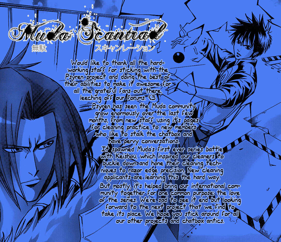 Page 21 Chapter 145 Psyren