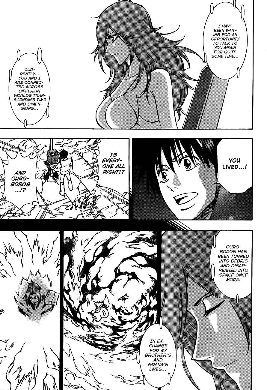 Page 4 Chapter 145 Psyren