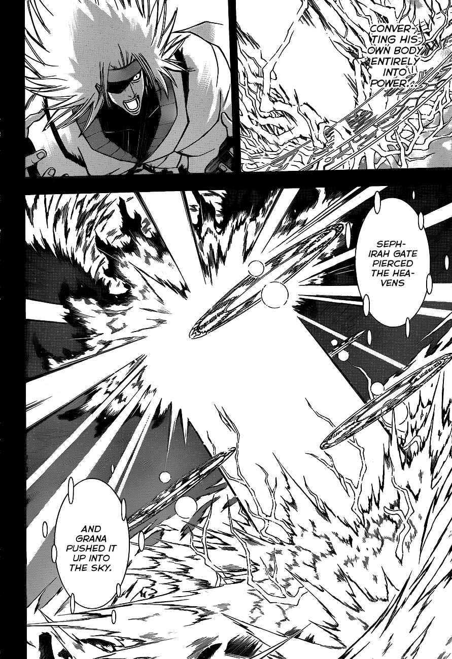 Page 5 Chapter 145 Psyren