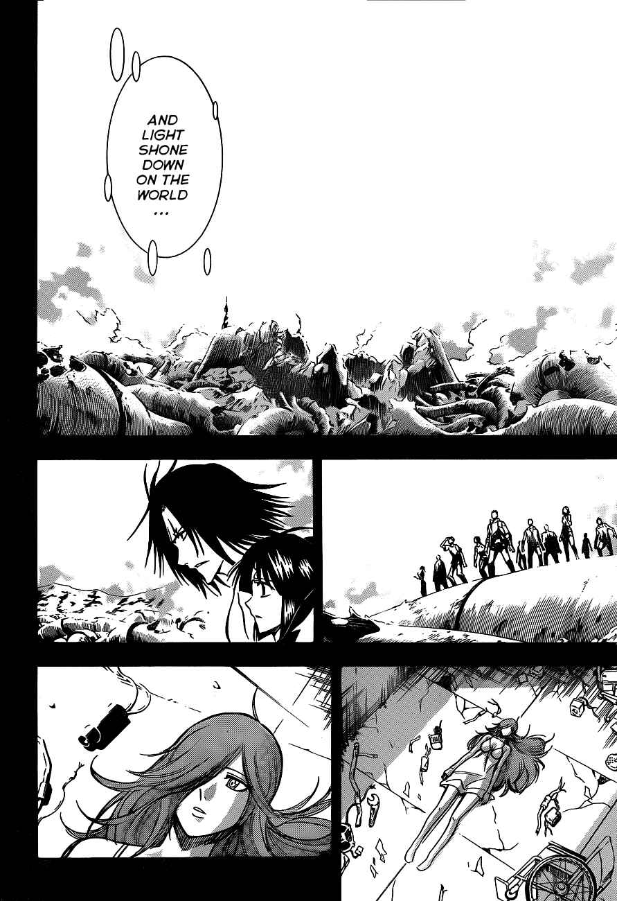 Page 7 Chapter 145 Psyren