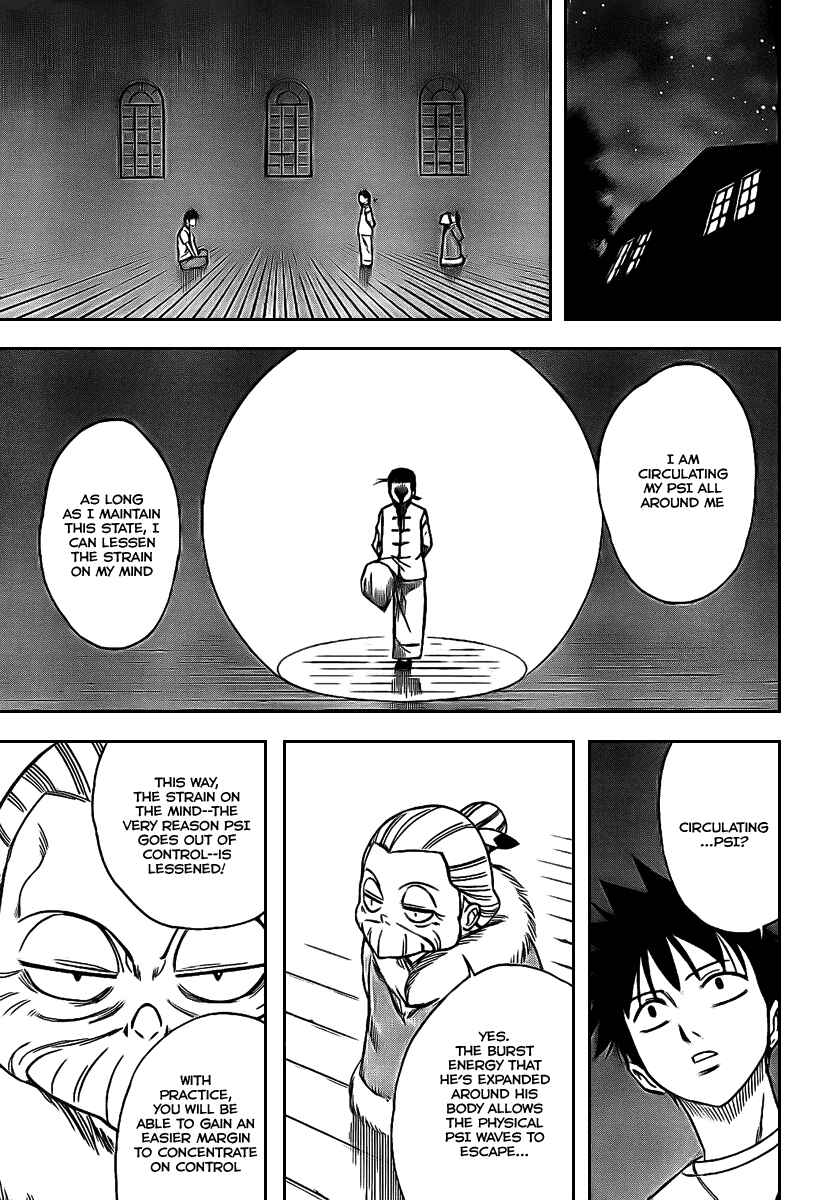 Page 10 Chapter 31 Psyren