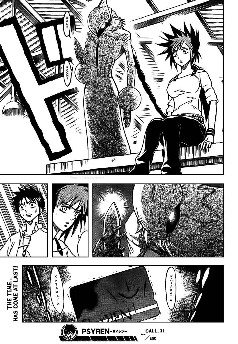Page 20 Chapter 31 Psyren