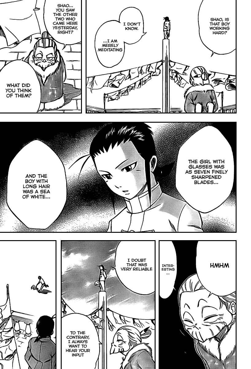 Page 6 Chapter 31 Psyren