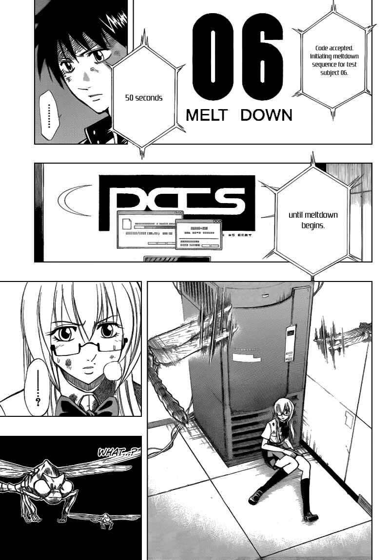 Page 10 Chapter 107 Psyren