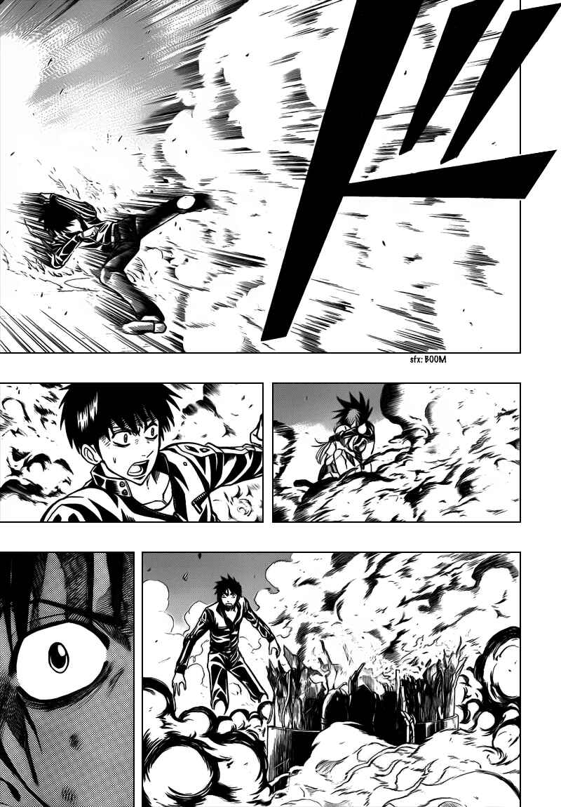 Page 14 Chapter 107 Psyren