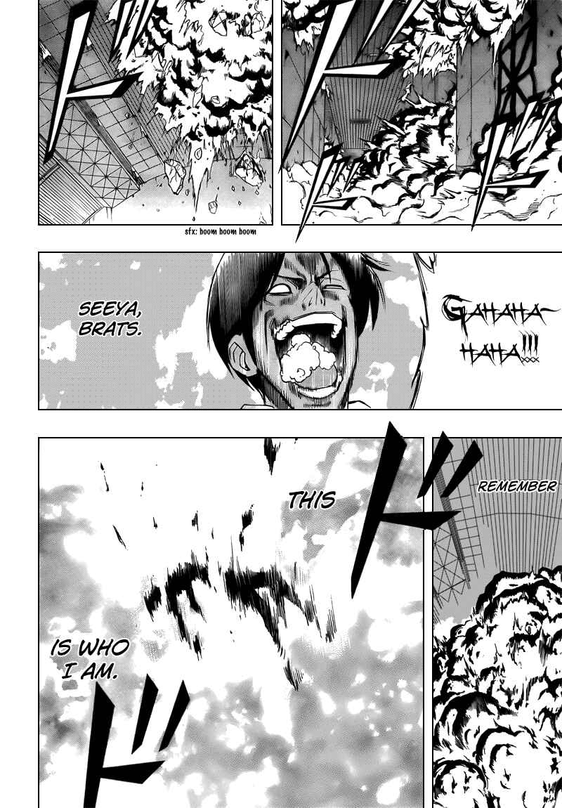 Page 15 Chapter 107 Psyren