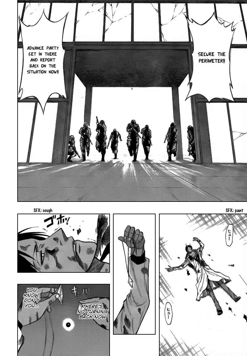 Page 5 Chapter 107 Psyren