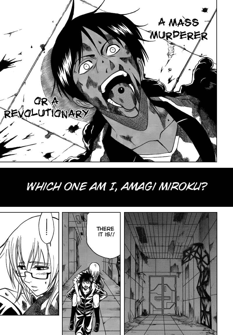 Page 6 Chapter 107 Psyren
