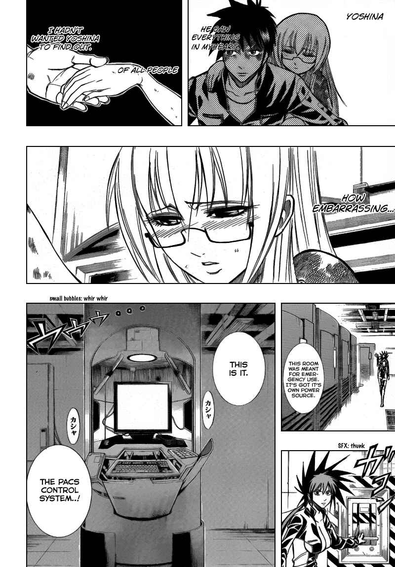 Page 7 Chapter 107 Psyren