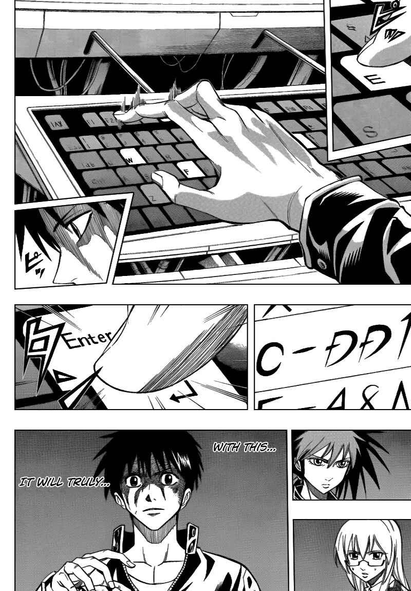 Page 9 Chapter 107 Psyren