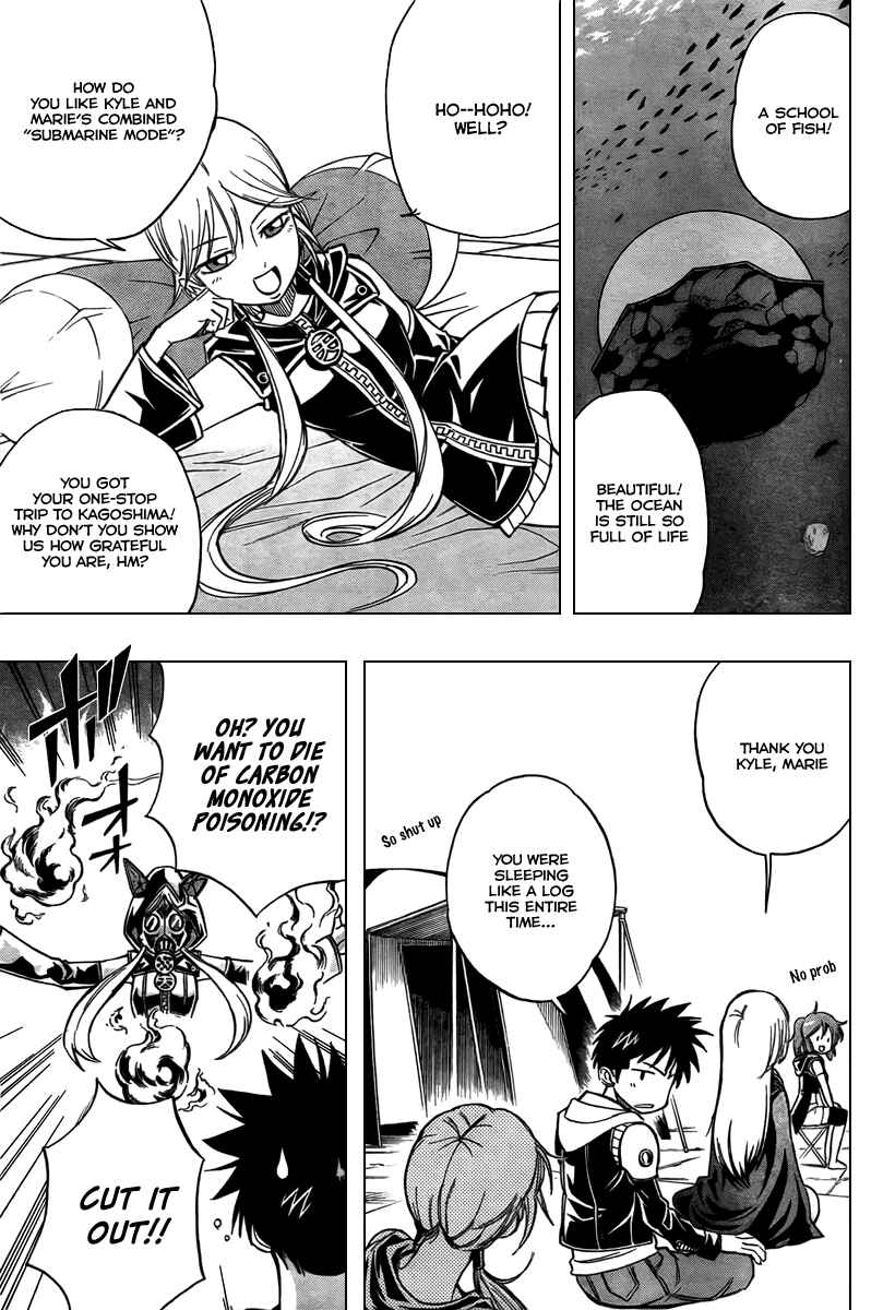 Page 11 Chapter 73 Psyren