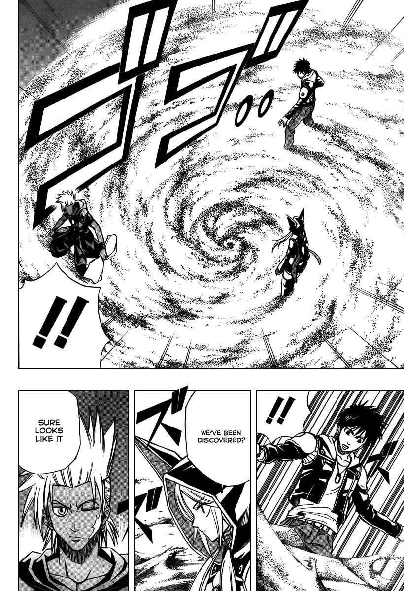 Page 16 Chapter 73 Psyren