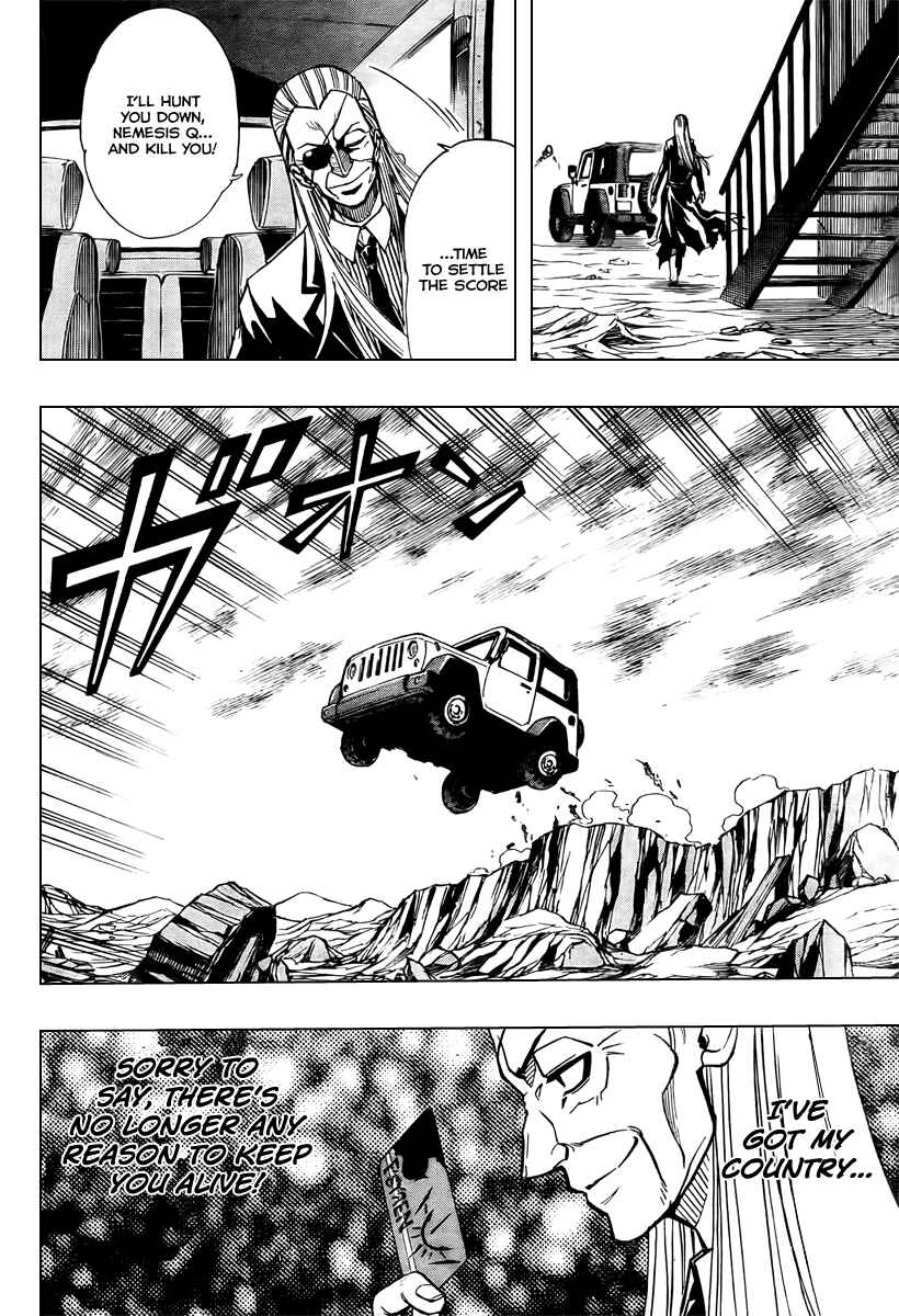 Page 8 Chapter 73 Psyren