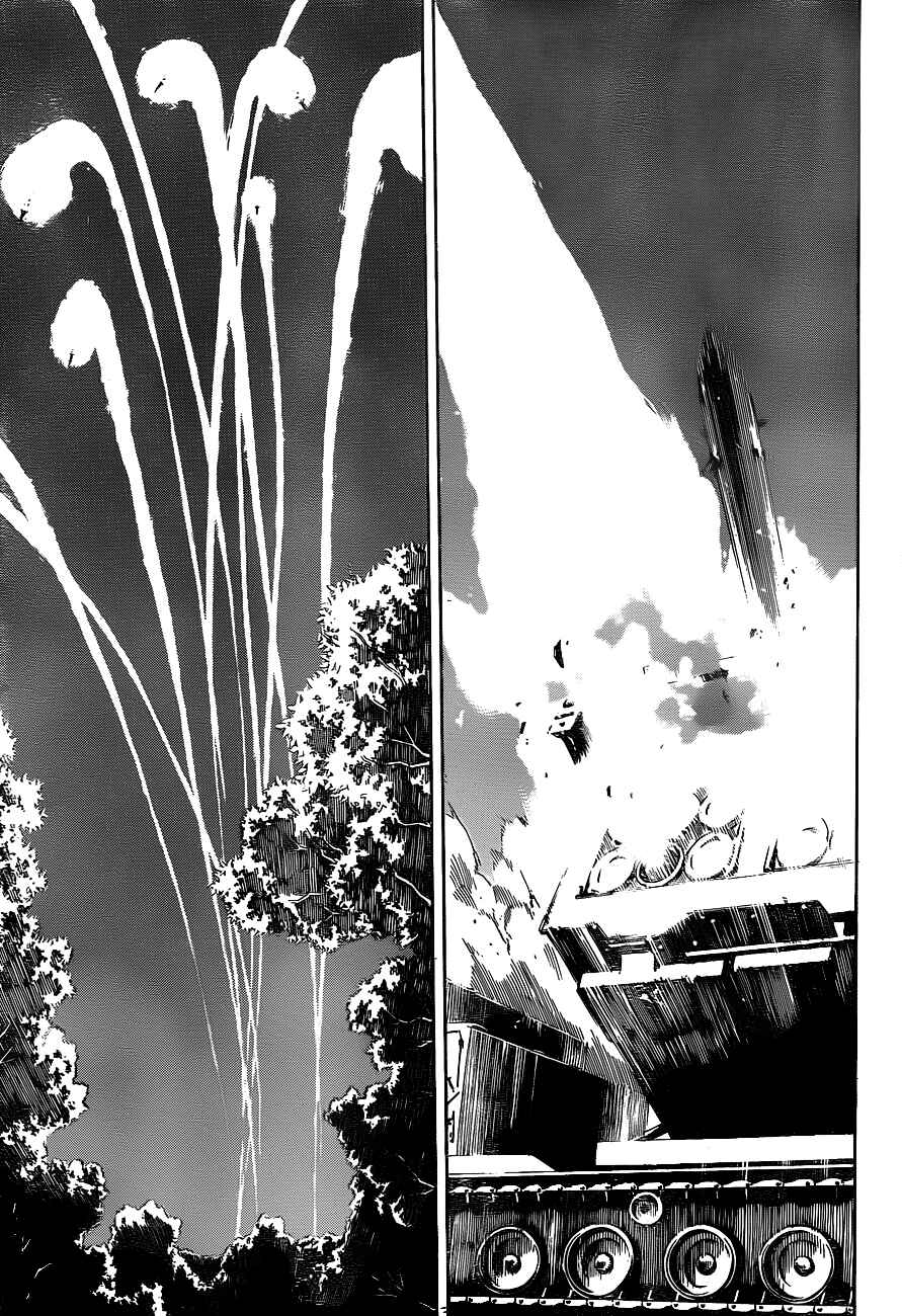 Page 12 Chapter 144 Psyren
