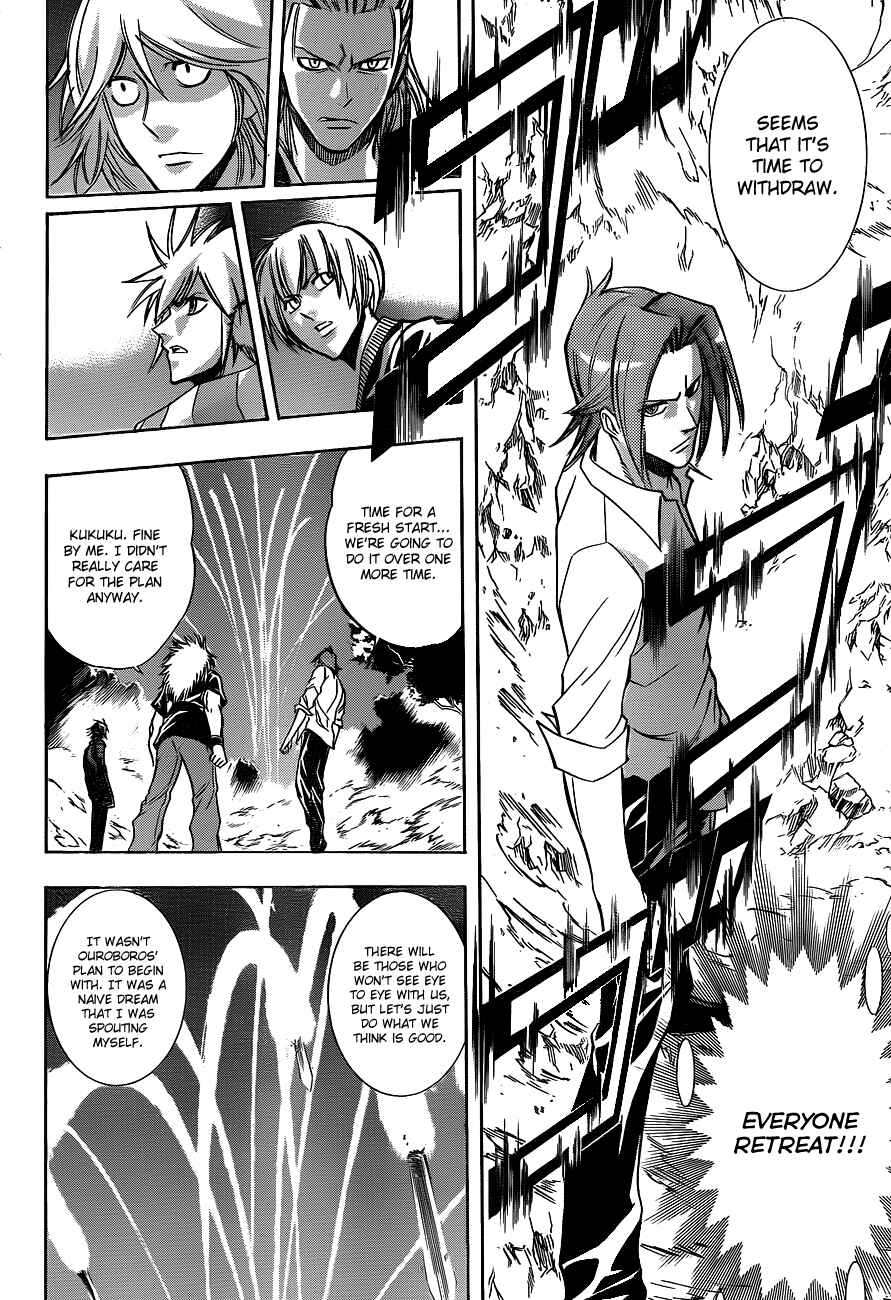 Page 13 Chapter 144 Psyren