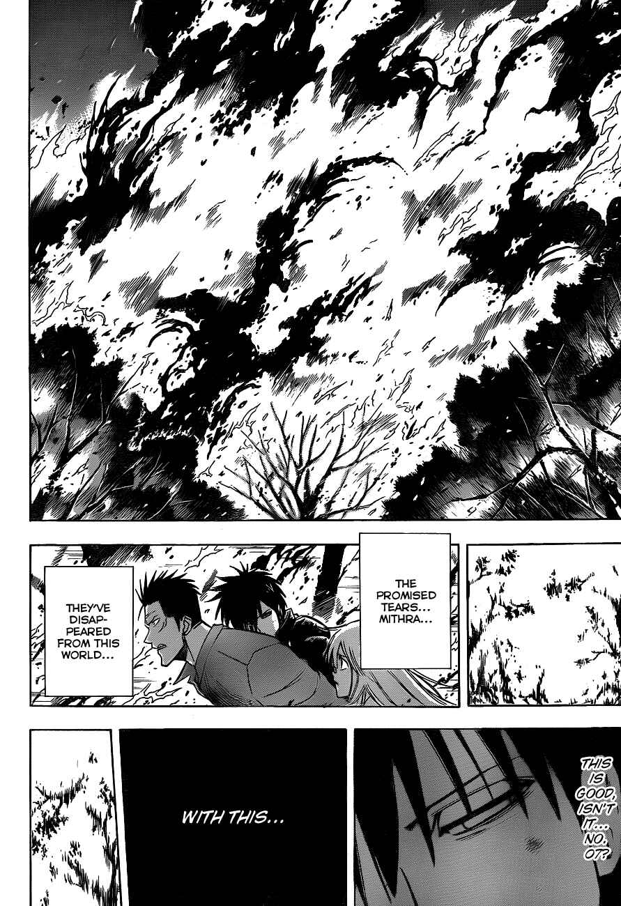 Page 16 Chapter 144 Psyren