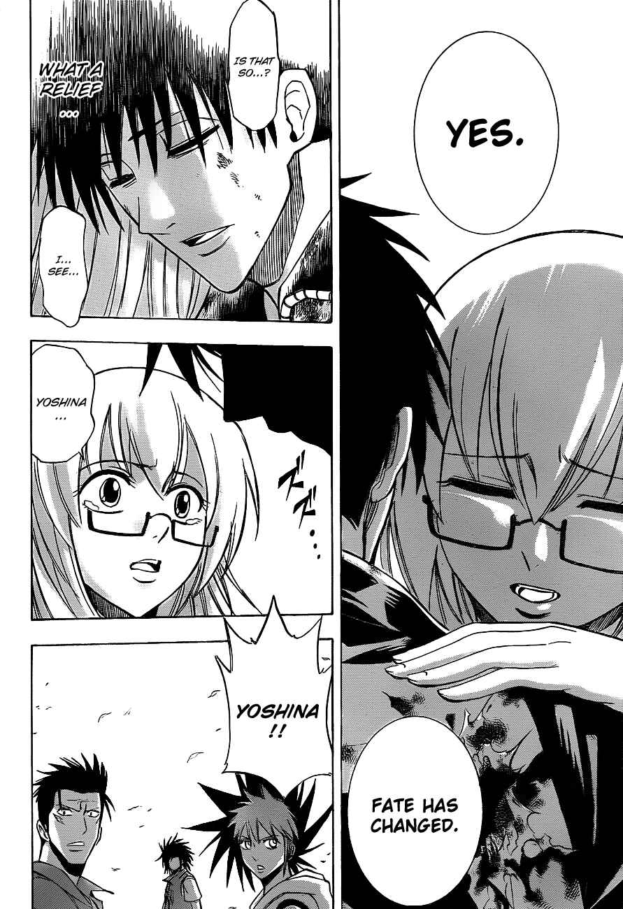 Page 18 Chapter 144 Psyren