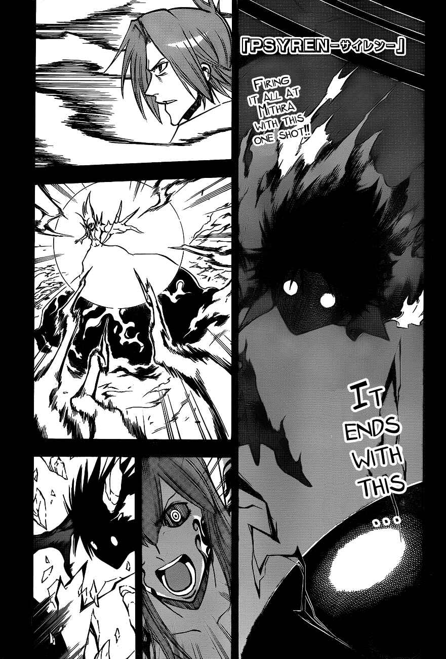 Page 2 Chapter 144 Psyren