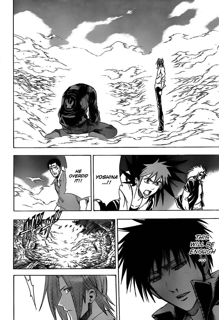 Page 5 Chapter 144 Psyren