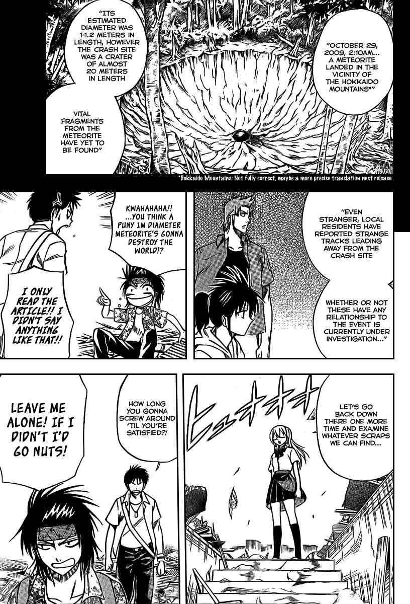 Page 10 Chapter 34 Psyren