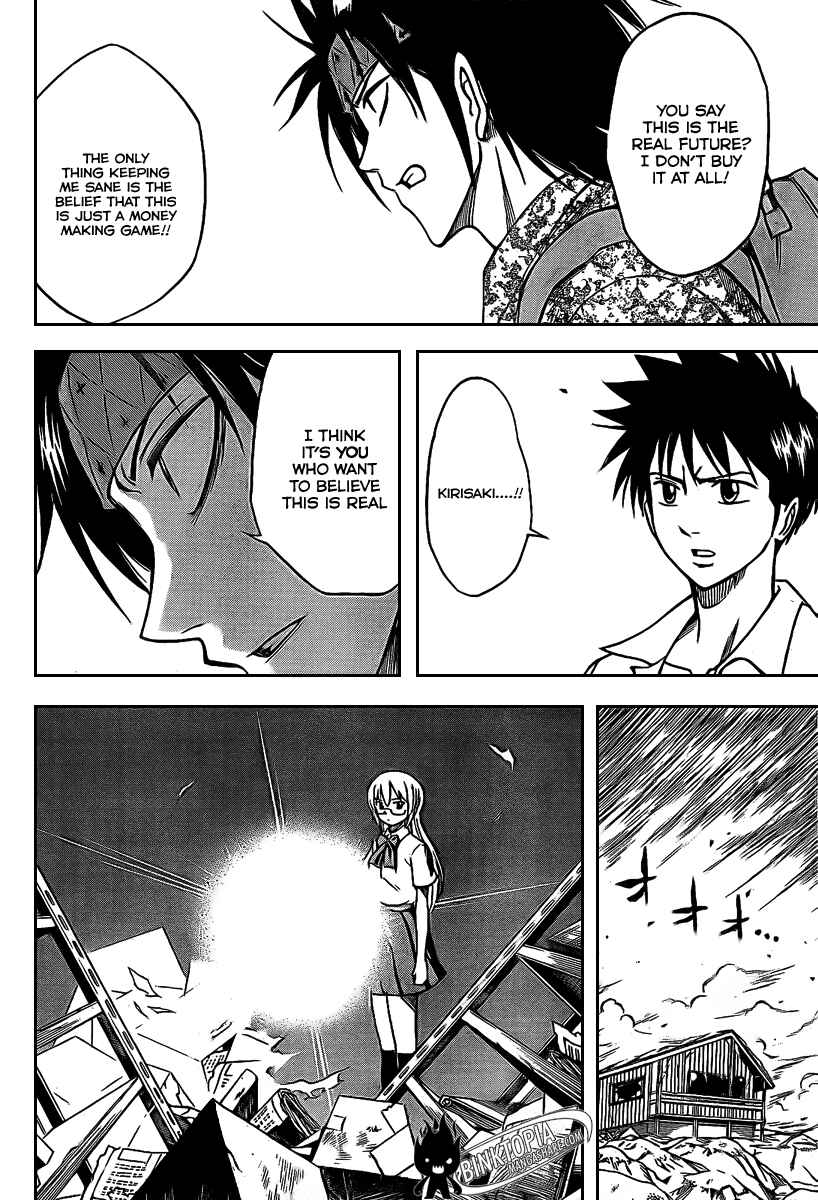 Page 11 Chapter 34 Psyren