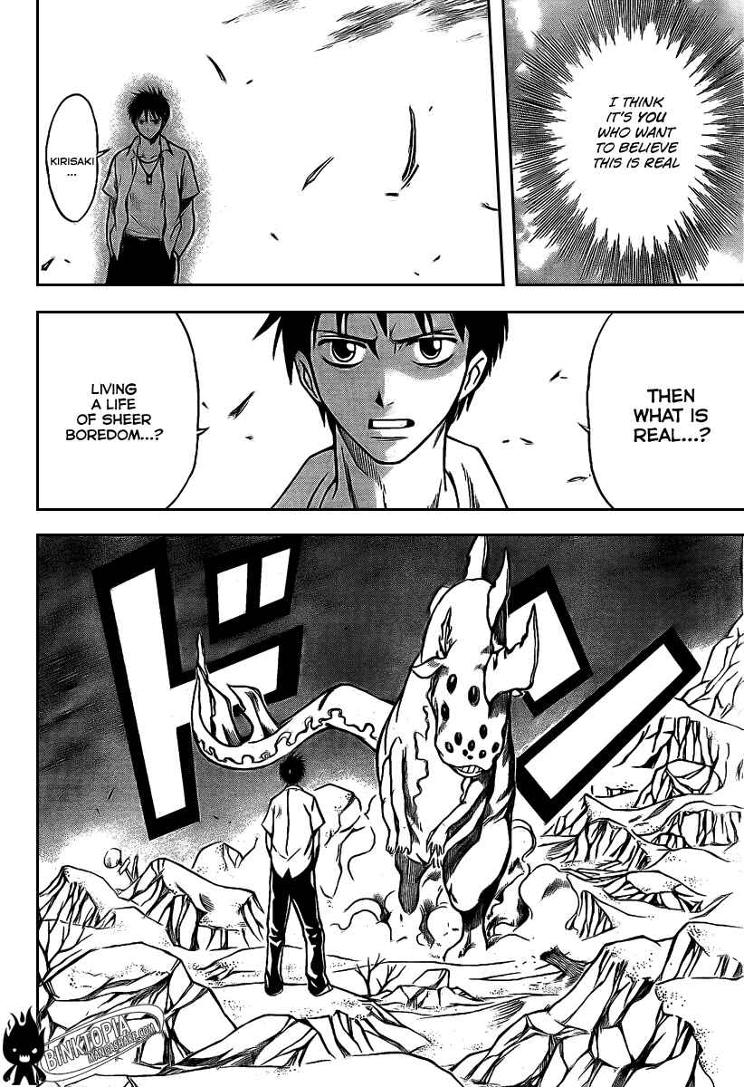 Page 13 Chapter 34 Psyren