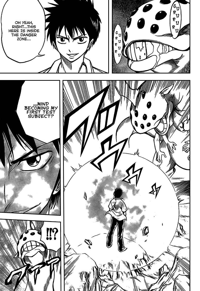 Page 14 Chapter 34 Psyren
