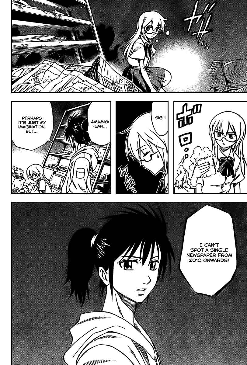 Page 15 Chapter 34 Psyren