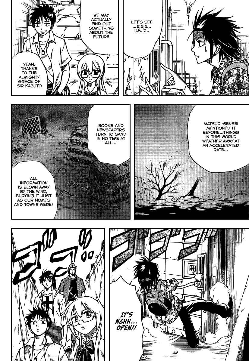 Page 5 Chapter 34 Psyren