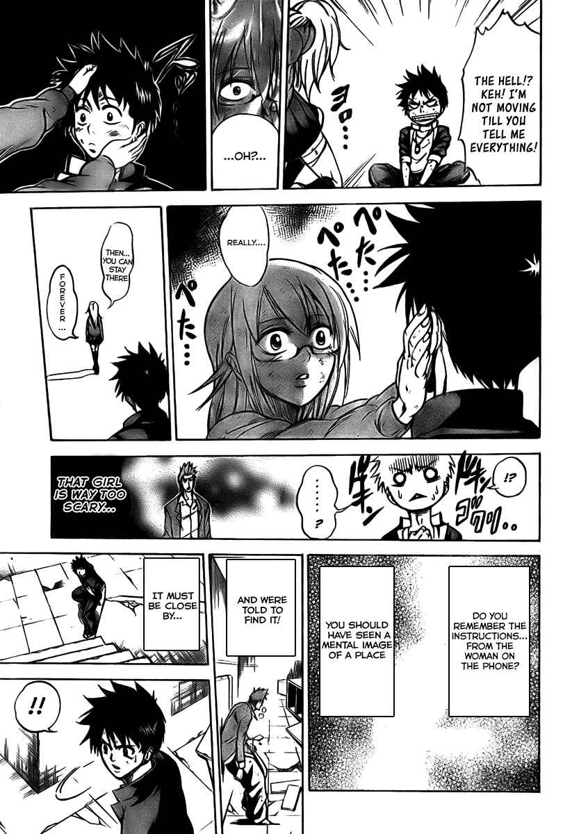 Page 12 Chapter 7 Psyren
