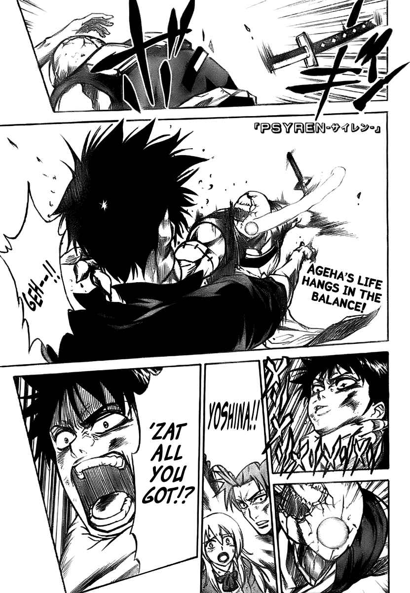 Page 2 Chapter 7 Psyren