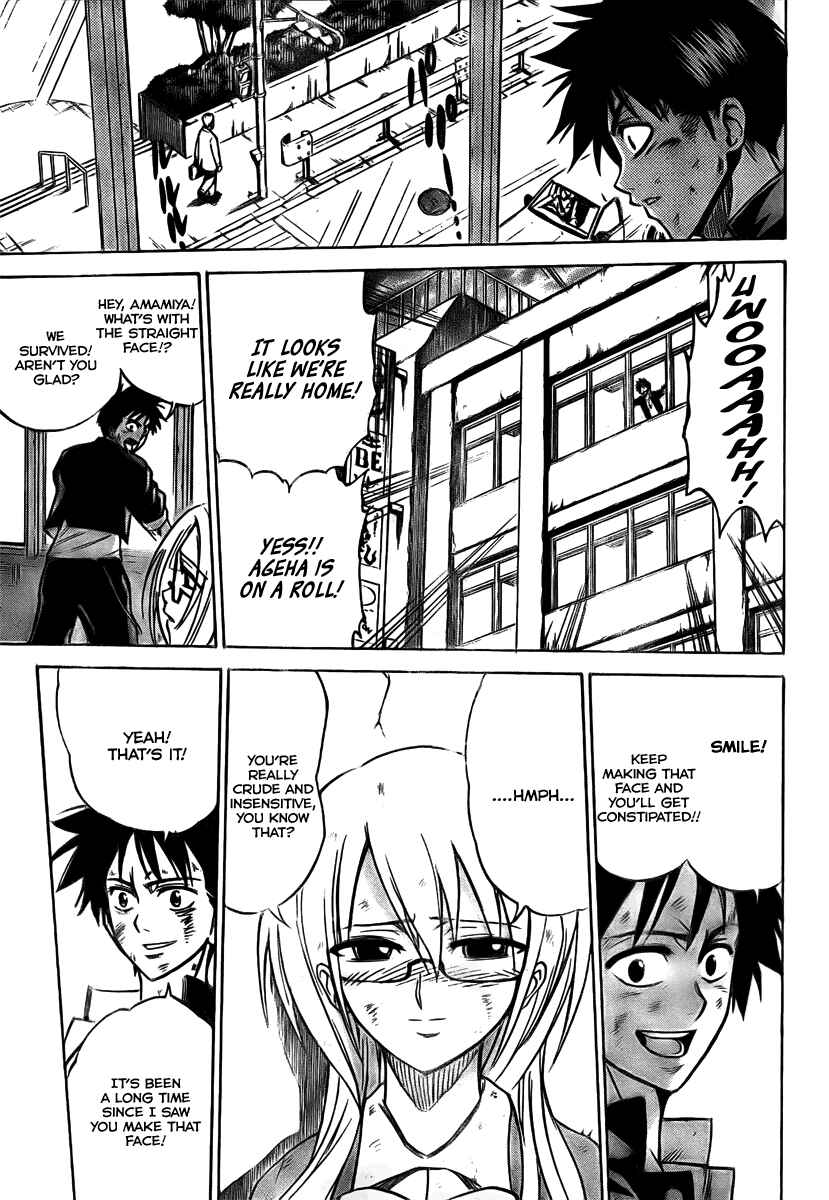 Page 20 Chapter 7 Psyren