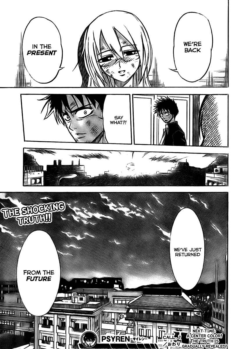 Page 22 Chapter 7 Psyren