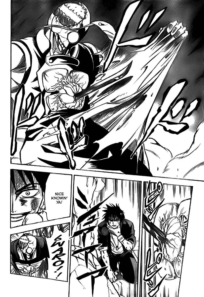 Page 5 Chapter 7 Psyren