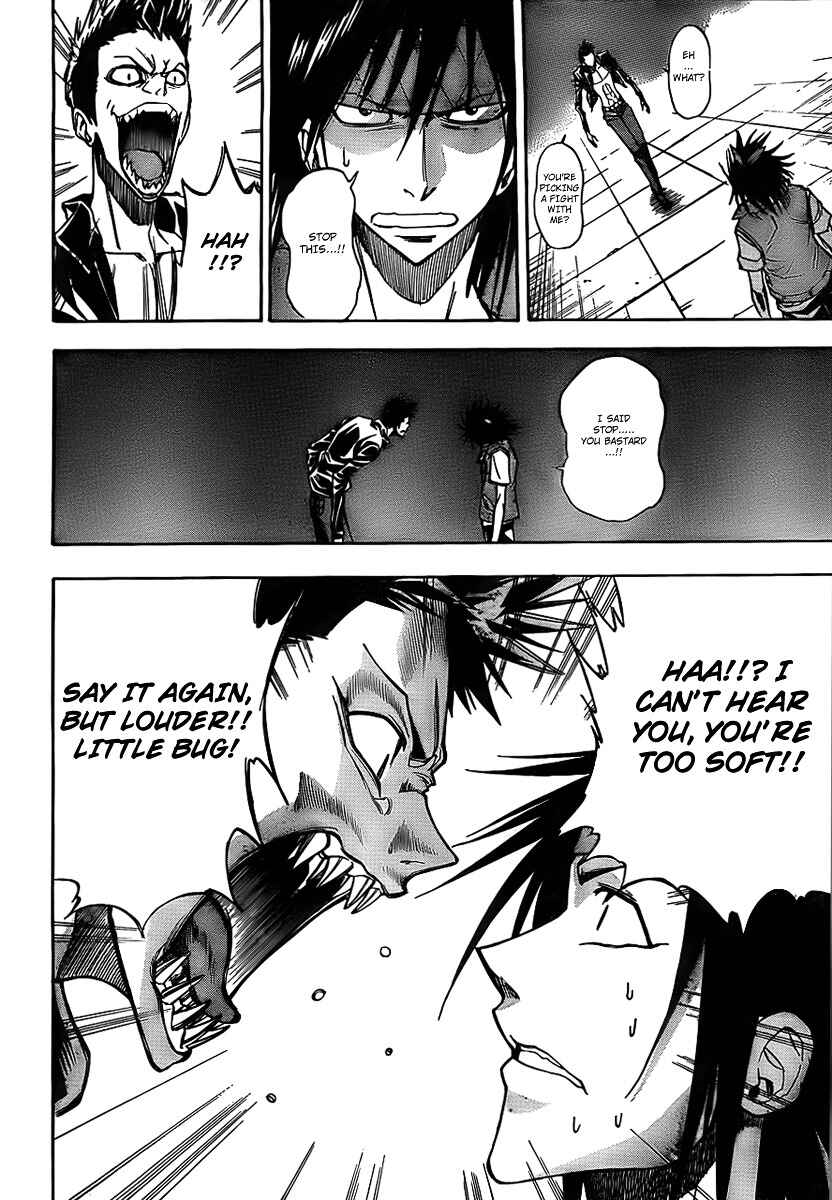 Page 14 Chapter 118 Psyren