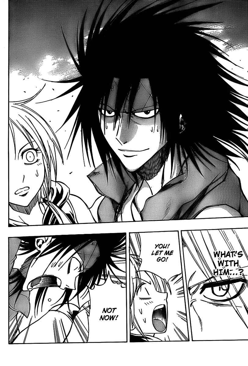 Page 2 Chapter 118 Psyren