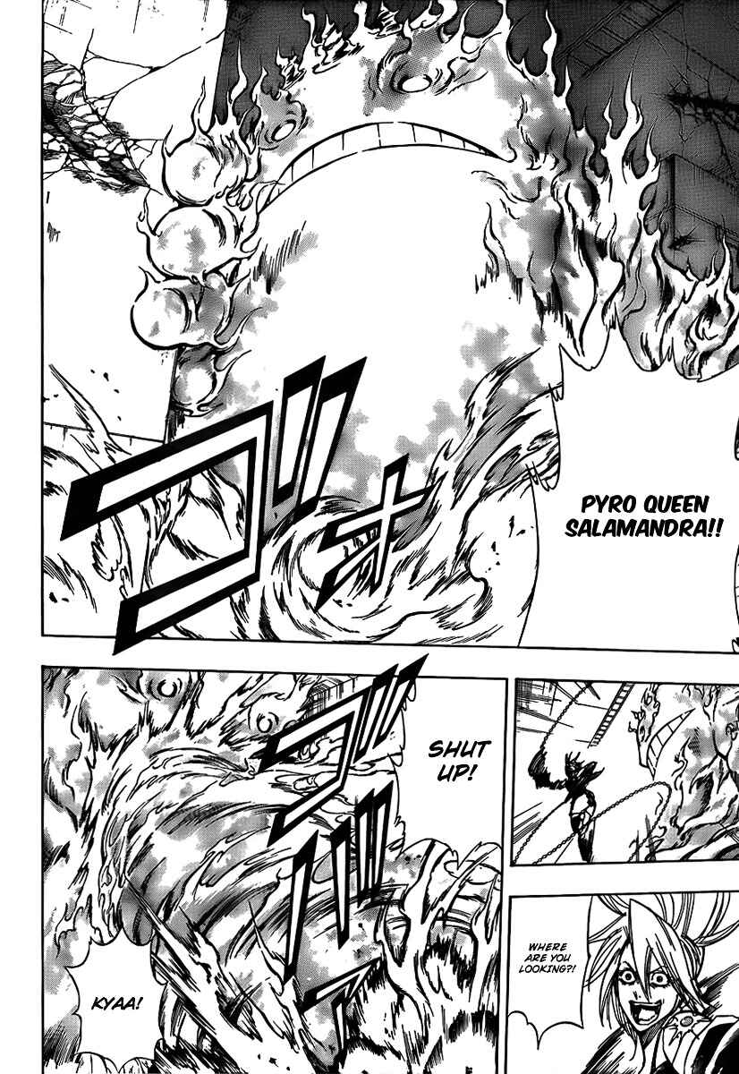 Page 4 Chapter 118 Psyren
