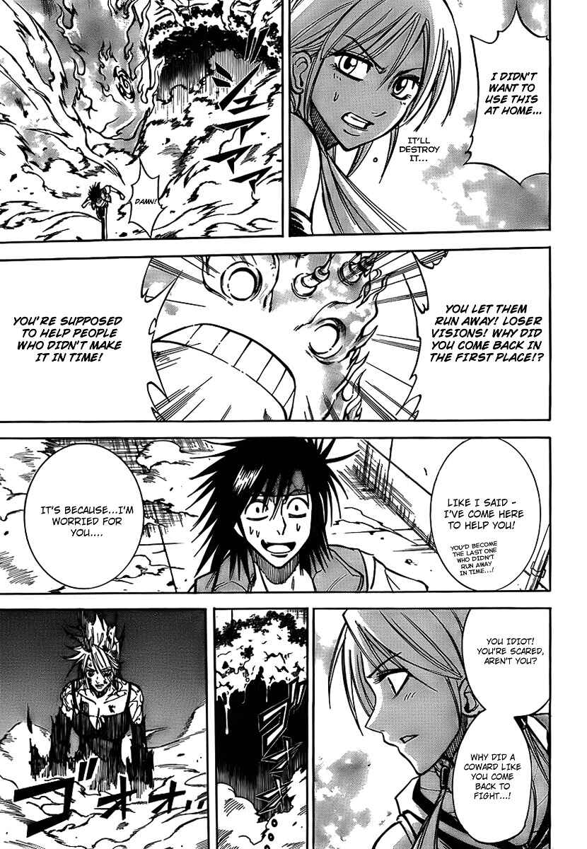 Page 5 Chapter 118 Psyren
