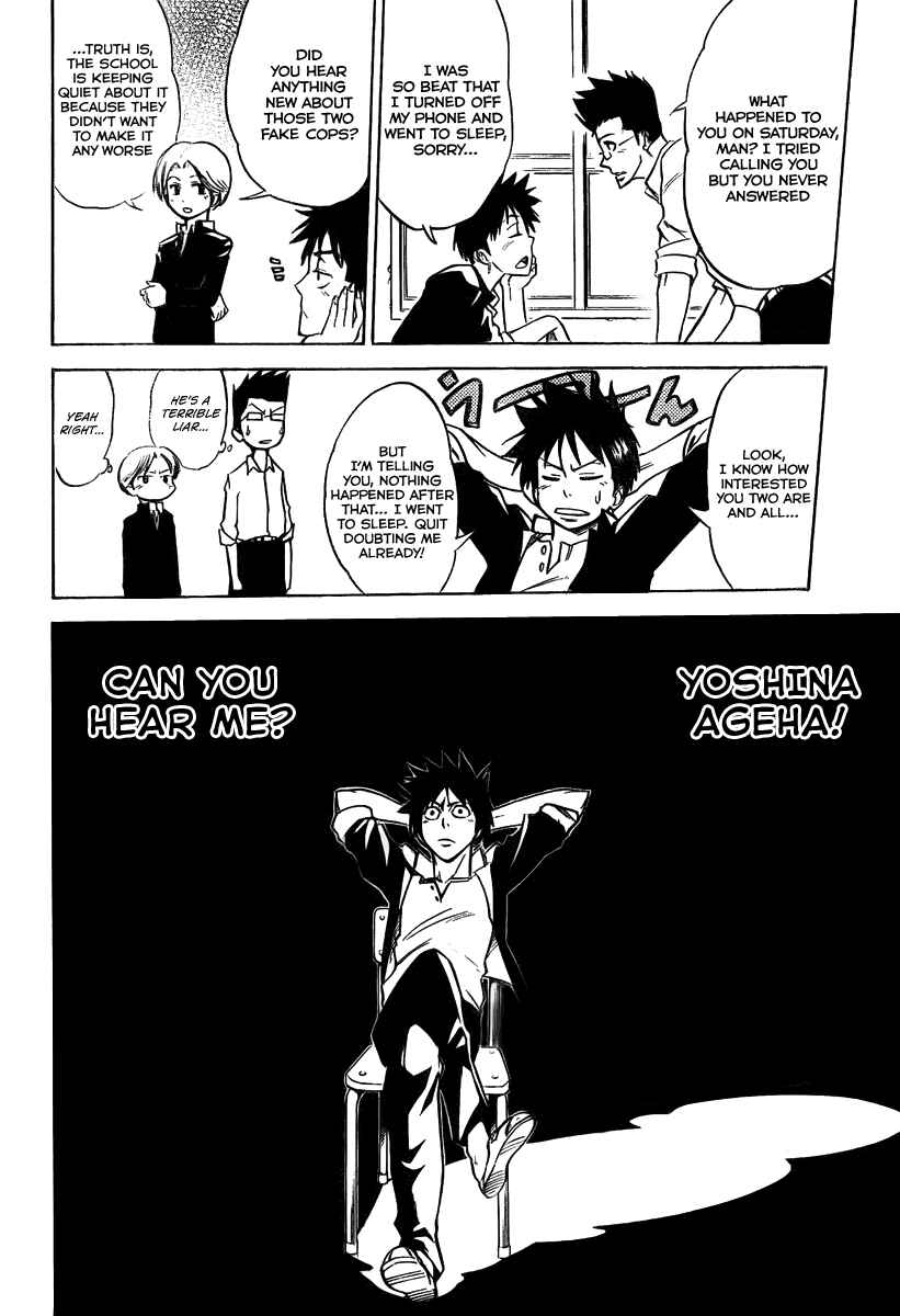 Page 15 Chapter 9 Psyren