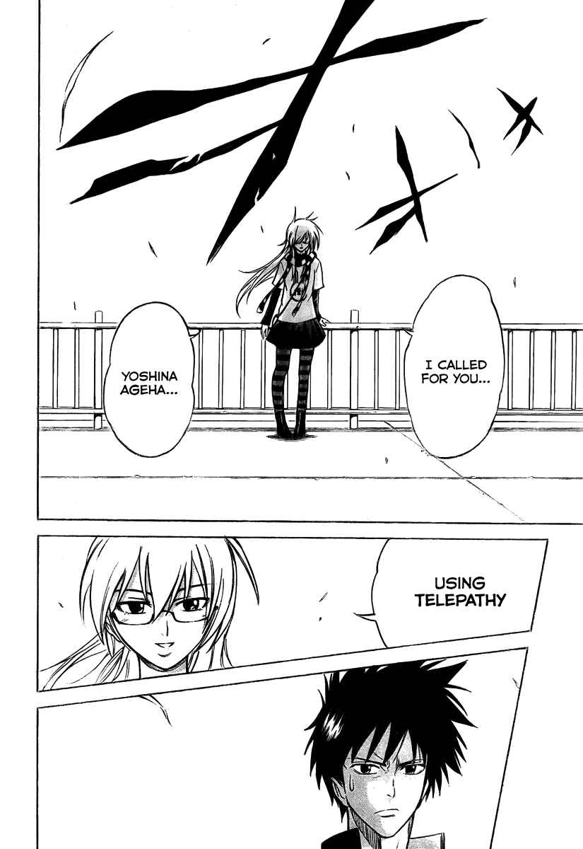 Page 17 Chapter 9 Psyren