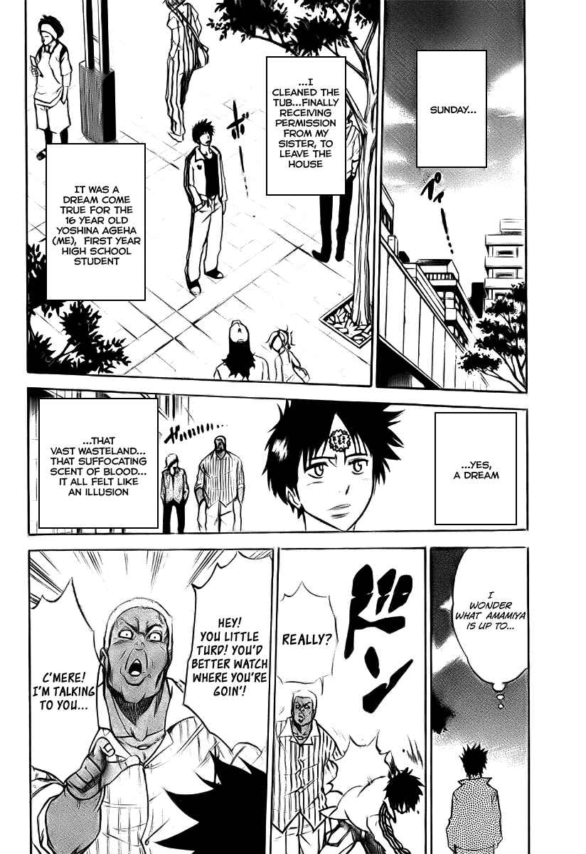 Page 5 Chapter 9 Psyren