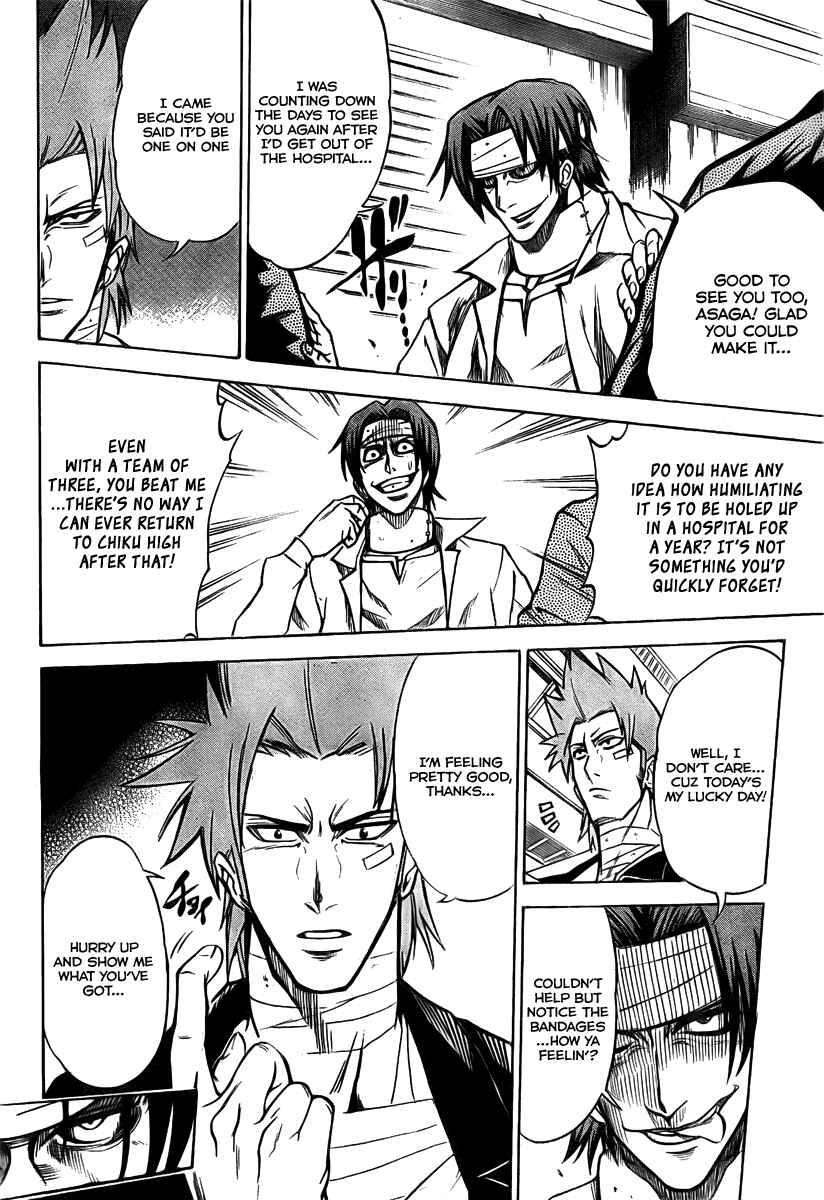 Page 7 Chapter 9 Psyren