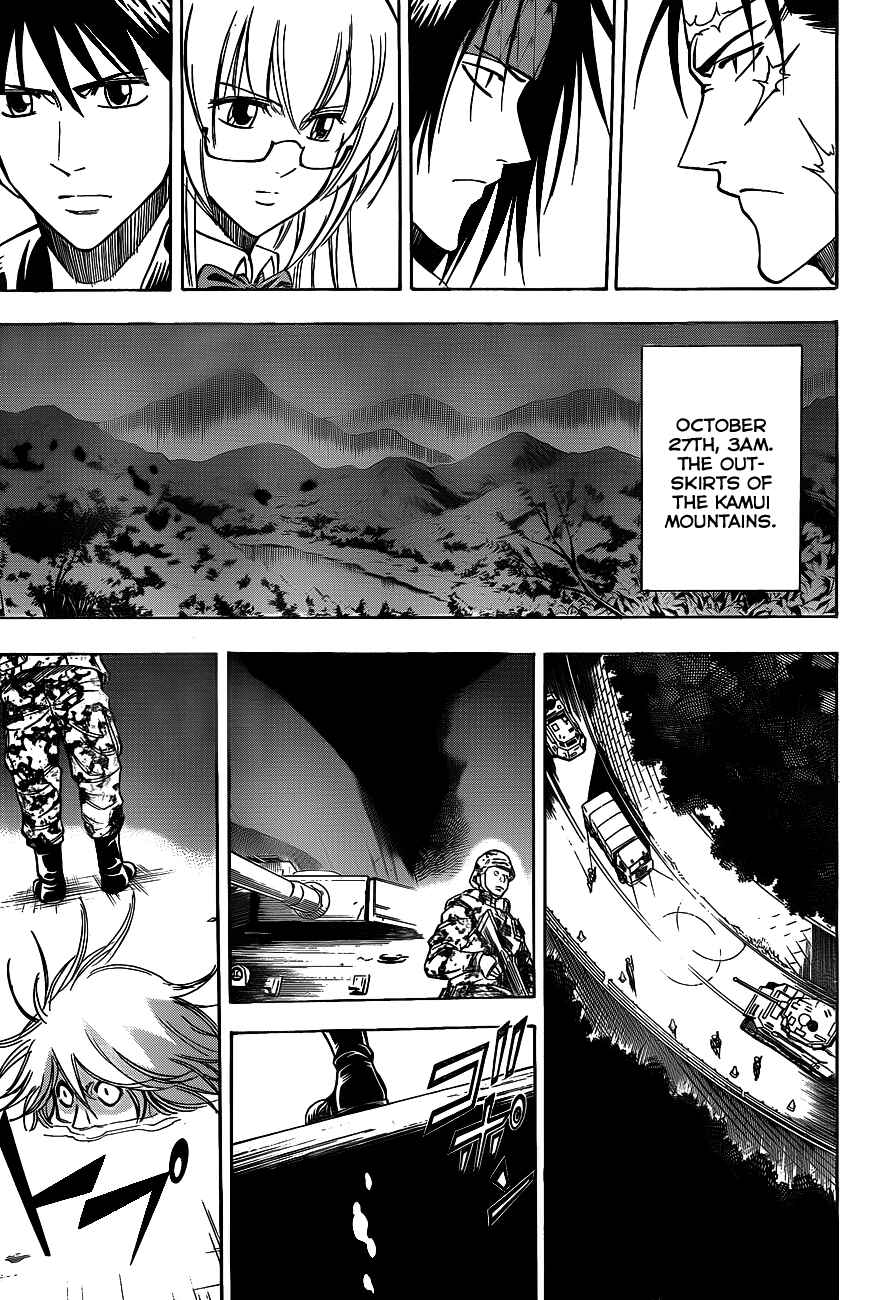 Page 10 Chapter 141 Psyren