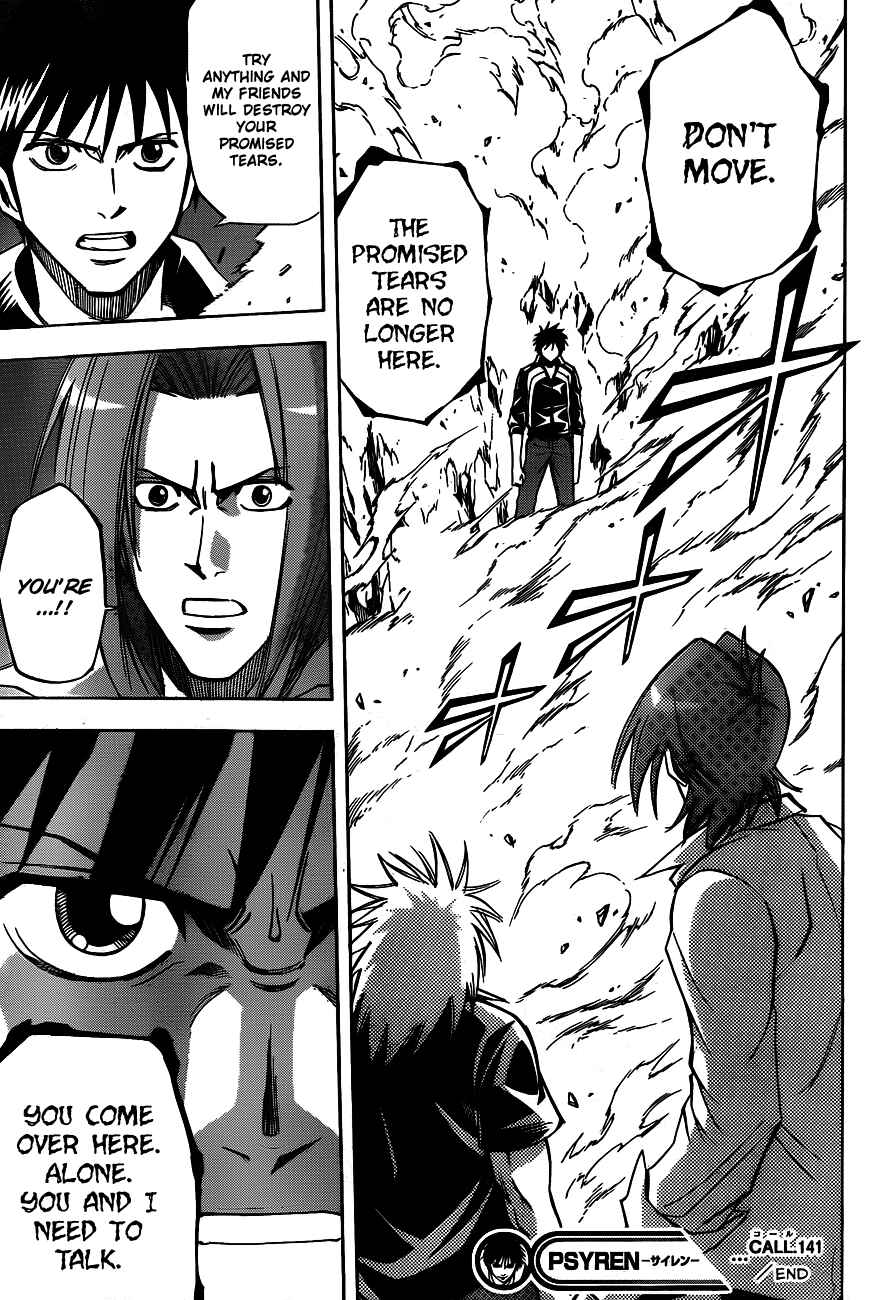 Page 19 Chapter 141 Psyren