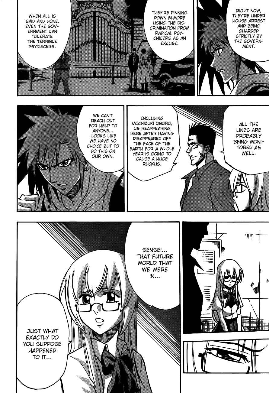 Page 3 Chapter 141 Psyren